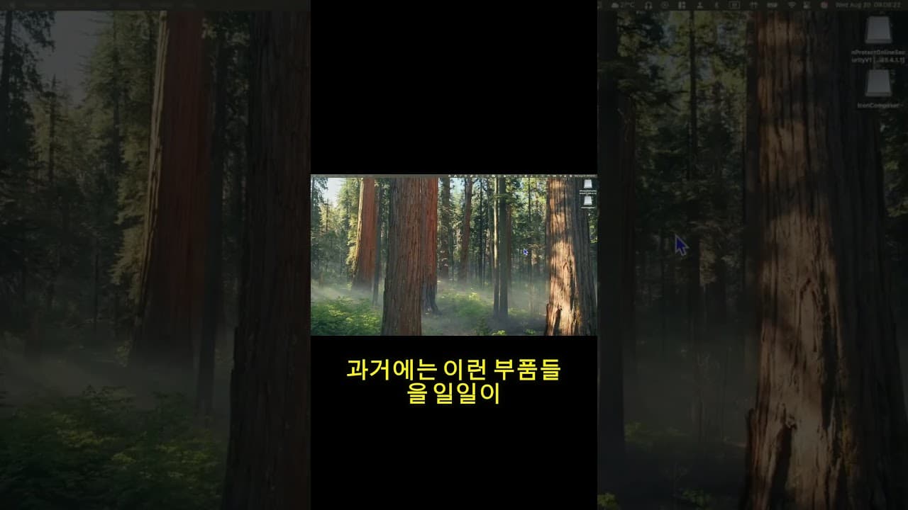 SQL, 아직도 외워서 쓰세요? (AI한테 시키면 됨)