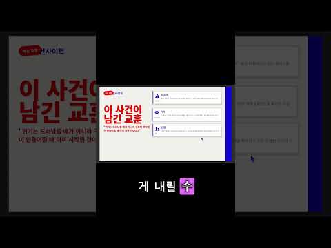 AI 회사가 망하는 가장 빠른 방법