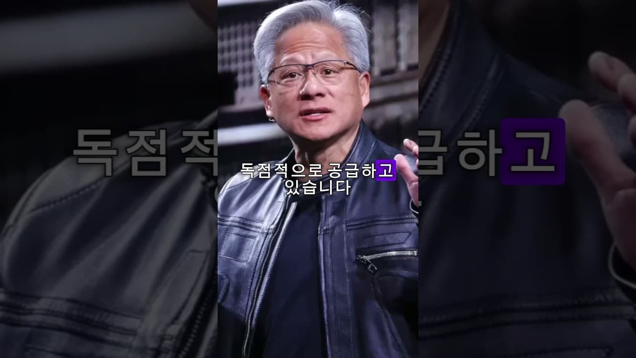 우버의 새로운 수익원  #pm #ai #ai비즈니스