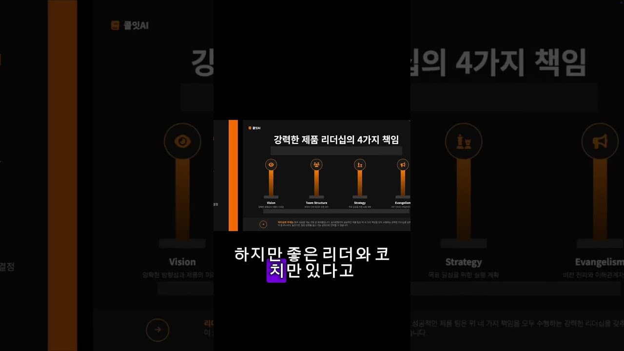 👇당신은 뭘 위해 일하나요?