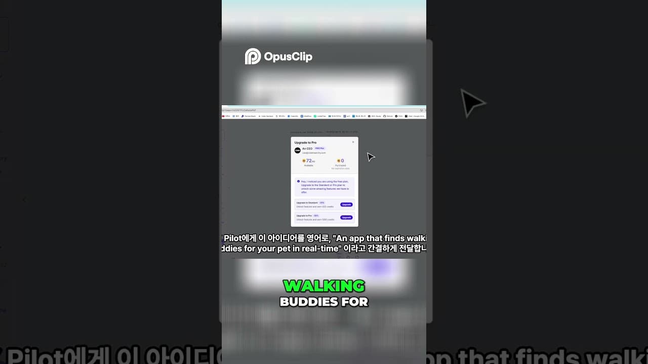 10년차 UXUI 디자이너를 AI로 대체! 입으로 디자인하기