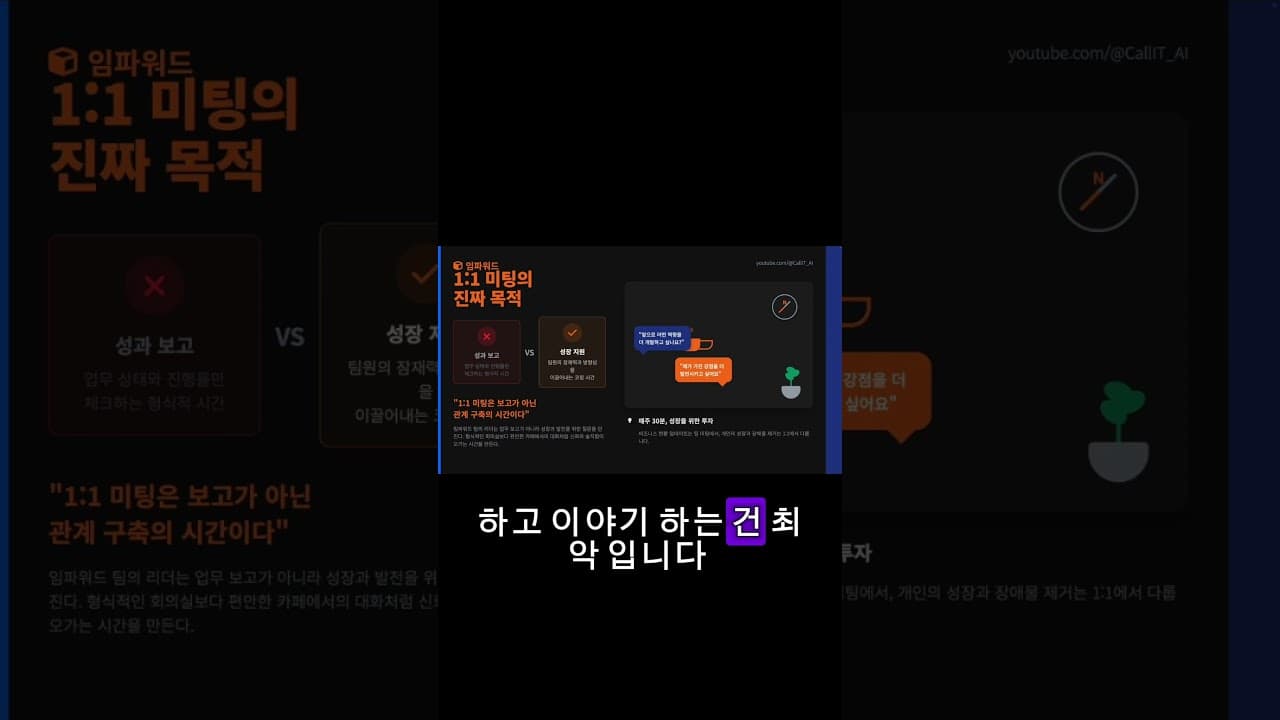 👇너덜너덜해질 때까지 읽히는 책
